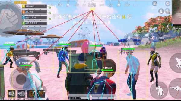 和平精英辅助【COCO】