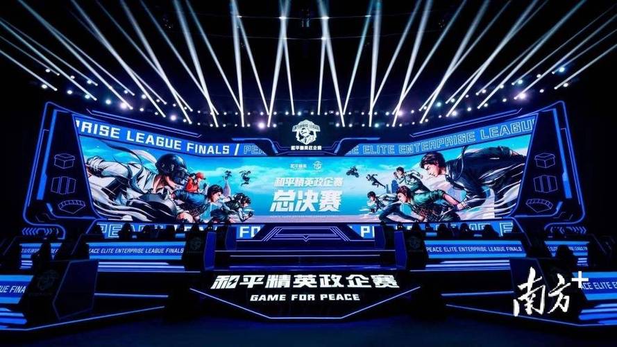 和平精英《齐天大圣》直装辅助更新新版本更换全新数据