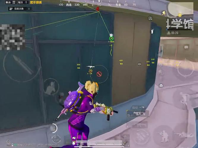 和平精英辅助【地狱犬直装V22稳定版】全屏自瞄 子弹瞬击 除草除树 车辆透视 车辆遁地