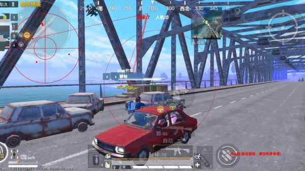 和平精英《闪电》外挂强势回归营救现在直装拉闸市场